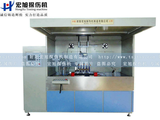 機電分開半封閉久久夜色AV