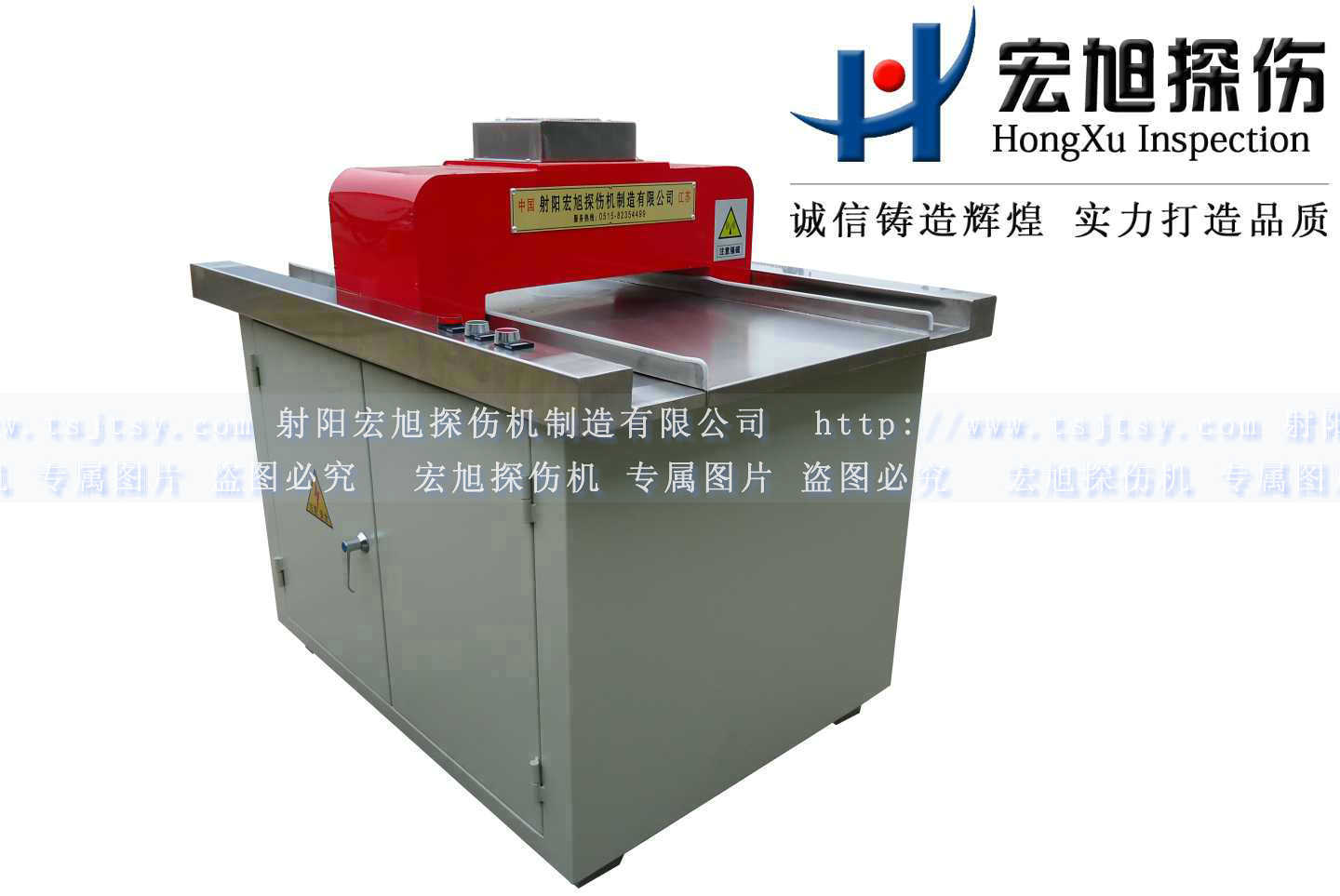 產品名稱：微型充久久夜色撩人国产精品小说
產品型號：HCTD-250
產品規格：1000mm*800mm*1200mm