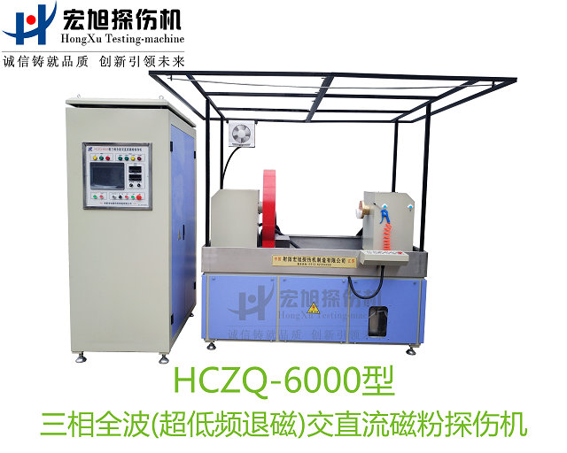 產品名稱：三相全波交直流久久夜色AV
產品型號：HCZQ-6000
產品規格：台套