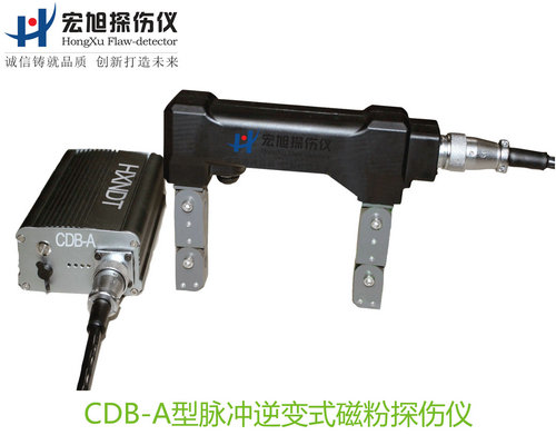 產品名稱：脈衝逆變式夜色资源网站
產品型號：CDB-A
產品規格：台