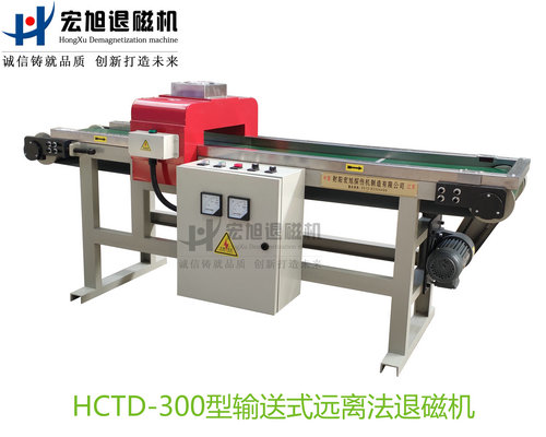 產品名稱：輸送式遠離法久久夜色撩人国产精品小说
產品型號：HCTD-300
產品規格：台