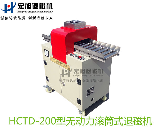 產品名稱：無動力滾筒式久久夜色撩人国产精品小说
產品型號：HCTD-250-WDL
產品規格：台