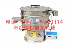 河南新鄉超聲波久久夜色AV怎麽樣？