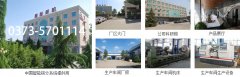 超聲波試驗篩僅僅隻是試驗篩加上超聲波振動器
