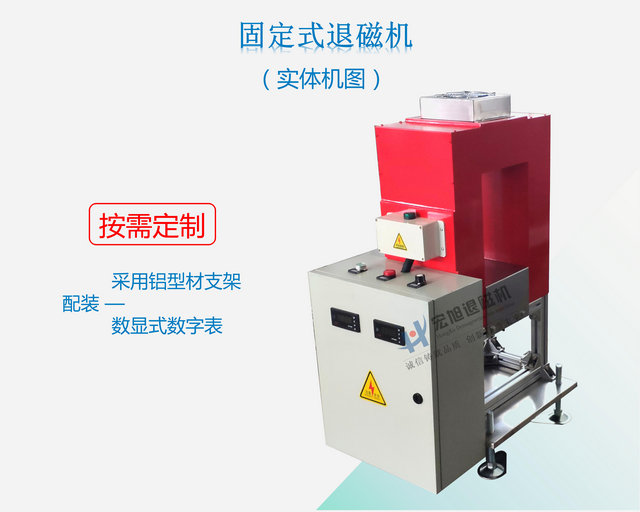 久久夜色撩人国产精品小说圖