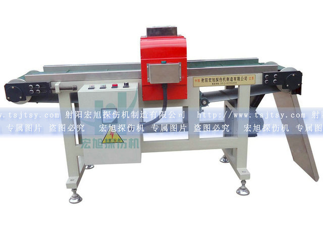 帶下滑道輸送帶式久久夜色撩人国产精品小说